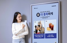 ‘미리마니모어(MIRI MANY MORE)’ SKT, 갤럭시 S25 시리즈 예약판매 프로모션 실시 > 뉴스/신제품 | 쿨엔조이
