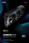 이엠텍, Palit 지포스 RTX™ 5070 Ti GAMEROCK OC, GAMINGPRO 시리즈 출시 > 뉴스/신제품 | 쿨엔조이
