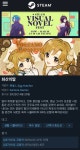 스팀 화산의딸 > 지름/알뜰정보 | 쿨엔조이