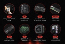 7800X3D + 9070XT 완제품 구입 질문드립니다. > 조립/견적 | 쿨엔조이