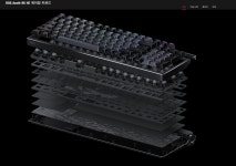 ( 짧막 영상 수정 !) 곧 나올 ASUS ROG Azoth 96 HE 신작 키보드 짧막 영상 ! > 키보드/마우스 | 쿨엔조이