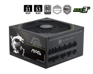 MSI, MAG A1200PLS PCIE5 출시 > 파워서플라이 | 쿨엔조이