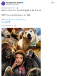 새로운 ‘DR DOLITTLE’ 애니메이션 리부트가 제작 중 > 소모임 | 쿨엔조이