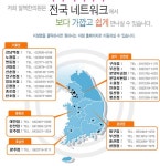 한약 다이어트한의원 방송탄곳 다이어트한의원에서 건강하게 살빼자! - New Dossa - 한약 다이어트한의원 방송탄곳 다이어트한의원에서... 