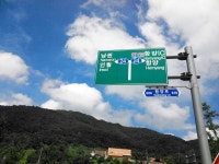 가을초입.. 지리산과 함께 댄싱을~~ ^~^ - New Dossa - 가을초입.. 지리산과 함께 댄싱을~~ ^~^