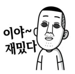 2016년 8월 27일 토요일(가평-지암리(흥적고개)-사북-계파로... 27일 토요일(가평-지암리(흥적고개)-사북-계파로-실내고개-화악산133km)