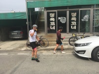 10월1일 용인 백암 샤방라이딩 후기..사진위주 - New Dossa - 10월1일 용인 백암 샤방라이딩 후기..사진위주