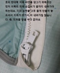 의류 수선이라는 게 원래 아무리 잘해도 이 정도인 것일까요... - New Dossa - 의류 수선이라는 게 원래 아무리 잘해도 이 정도인 것일까요...