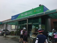 [토요초급] 6월24일 아신역-유명산-솔고개-양수역 후기 - New Dossa - [토요초급] 6월24일 아신역-유명산-솔고개-양수역 후기