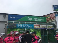 [정회원연합라이딩]7/1(토) 용문-여주-개군 후기(완벽한 그날의 분위기) - New Dossa - [정회원연합라이딩]7/1(토) 용문-여주-개군 후기(완벽한... 