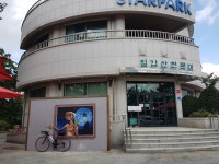 [투어] 10/22(일요일) 분성수 가을정기투어 - New Dossa - [투어] 10/22(일요일) 분성수 가을정기투어