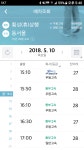 5월10일[목]횡성휴게소-주천,안흥 - New Dossa - 5월10일[목]횡성휴게소-주천,안흥