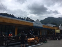 [초코투어] 횡성-청태산-보래령-구룡령-속초 - New Dossa - [초코투어] 횡성-청태산-보래령-구룡령-속초