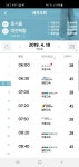 [[초코투어]4월18일(목)대전/대청호(100키로) - New Dossa - [[초코투어]4월18일(목)대전/대청호(100키로)