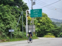[07월01일(토요일) 아산 9 고개 라이딩 사진 - New Dossa - [07월01일(토요일) 아산 9 고개 라이딩 사진