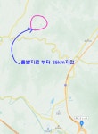 장수. 인제 한계령 그란폰도 출사합니다. - New Dossa - ​장수. 인제 한계령 그란폰도 출사합니다.