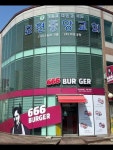 교회 아래층에 입점한 식당들 - New Dossa - 교회 아래층에 입점한 식당들