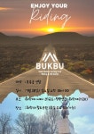 [Team BukBu 초중급연합] 7/28(일) 화랑대철도공원-서파-청평37국도-청평옛길-화랑대(112K) - New Dossa - [Team BukBu 초중급연합] 7/28(일)... 