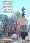 철도공원-서파-청계-여우-낭유-명덕천-서파(143K) - New Dossa... 토요중급] 3/8(토) 철도공원-서파-청계-여우-낭유-명덕천-서파(143K)