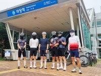 (정산)[⚡번개] 7/17 (금) 07시 30분 ★ 기산-밖세우개 코스... Dossa - (정산)[⚡번개] 7/17 (금) 07시 30분 ★ 기산-밖세우개 코스... 