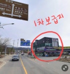 화랑대-뱅이터널-팔당-은고개-분원리-은고개-팔당-태릉... 2일 화랑대-뱅이터널-팔당-은고개-분원리-은고개-팔당-태릉(약115km)