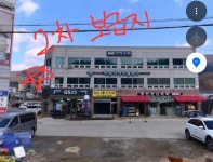 화랑대-뱅이터널-팔당-은고개-분원리-은고개-팔당-태릉... 2일 화랑대-뱅이터널-팔당-은고개-분원리-은고개-팔당-태릉(약115km)