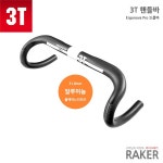 3T 에르고노바... - New Dossa - 3T 에르고노바...