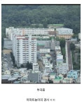 부산분들이 다른 도시보다 업힐을 - New Dossa - 부산분들이 다른 도시보다 업힐을