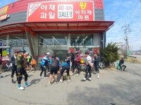 [토요중,준중급] 4월 13일 일영로 말,소머리 후기 - New Dossa - [토요중,준중급] 4월 13일 일영로 말,소머리 후기