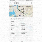 2/15 (토) 늘하늘님 파주 식빵연구소 안합 벙 사진 몇장 - New Dossa - 2/15 (토) 늘하늘님 파주 식빵연구소 안합 벙 사진 몇장