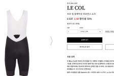 매치스패션에 할인 합니다 ㅋㅋ - New Dossa - 매치스패션에 할인 합니다 ㅋㅋ