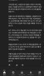 중헌씨 본인이 글 올리셨네요 - New Dossa - 중헌씨 본인이 글 올리셨네요