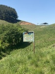 텔레토비 동산 (서산한우목장) 후기 - New Dossa - 텔레토비 동산 (서산한우목장) 후기