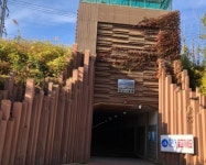 한남나들목 - New Dossa - 한남나들목