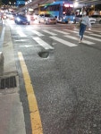 한남오거리 남산에서 한담대교 방향 빅 홀 주의 - New Dossa - 한남오거리 남산에서 한담대교 방향 빅 홀 주의