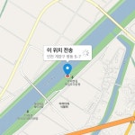 아라뱃길 자전거 사고후 자전거 도난 당했습니다 제발 도와주세요........... - New Dossa - 아라뱃길 자전거 사고후 자전거 도난 당했습니다 제발... 