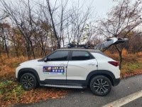 제2회 전라남도 도지사배 곡성 전국산악자전거대회 촬영 사진 업로드 완료 했습니다. - New Dossa - 제2회 전라남도 도지사배 곡성... 