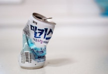 가을이 가기전에~ 노고단이나 개샤방으로... - New Dossa - 가을이 가기전에~ 노고단이나 개샤방으로...