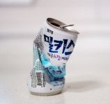 동읍사무소 출발 - New Dossa - 동읍사무소 출발