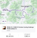 [3/19(일) 정기/초급B~C] 강남300 - New Dossa - [3/19(일) 정기/초급B~C] 강남300