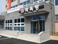 [목요착한중급]6/14[힐클라임투어]태기산 방아다리약수 운두령(141KM) - New Dossa - [목요착한중급]6/14[힐클라임투어]태기산... 