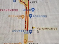 [토요 초.중급] 5월 28일 안흥면 사무소 8시30분 -코스파일 - New Dossa - [토요 초.중급] 5월 28일 안흥면 사무소 8시30분 -코스파일