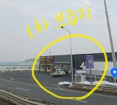 ［TEAM BUKBU 일요초급] 3/23(일) 화랑대-축석-고모리-수원산-서파-화랑대(약90km) - New Dossa - ［TEAM BUKBU 일요초급] 3/23(일) 화랑대... 