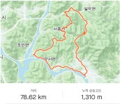 [A,B클래스] 3월 11일 토요일 오전 8시 30분 팔당 둔치주차장 출발 - 동부5고개 - New Dossa - [A,B클래스] 3월 11일 토요일 오전 8시 30분... 