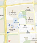 [B-class]< 아침꽃마차 OPEN > 2023.4.4(화) AM 6시~ 문뺑 갑니다. - New Dossa - [B-class]< 아침꽃마차 OPEN > 2023.4.4(화) AM 6시... 