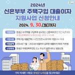 SNS >네이버밴드 | 창녕소식 네이버밴드 | 창녕소식