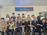 SNS >네이버밴드 | 창녕소식 네이버밴드 | 창녕소식