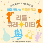 SNS >네이버밴드 | 창녕소식 네이버밴드 | 창녕소식