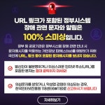 SNS >네이버밴드 | 창녕소식 네이버밴드 | 창녕소식