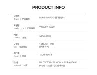 WizWid 스톤아일랜드 남성 스트레이트 네이비 팬츠 771530514 V0020